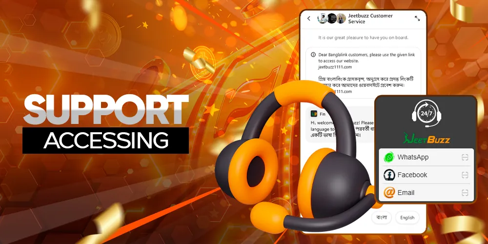Customer support service